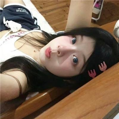 美好的时光